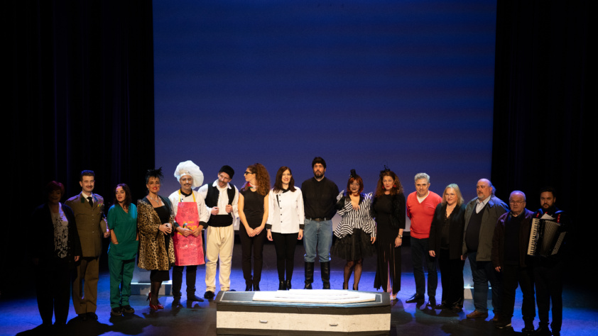 Παγκόσμια Ημέρα Θεάτρου 2024